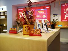 -工会驿站-中国移动上海公司云莲营业厅户外职工爱心接力站
