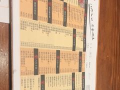 -八宝牛潮汕鲜牛肉火锅(净月店)