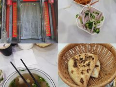 -澄城学斌水盆羊肉(总店)
