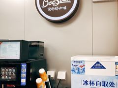 -便利蜂(鲁商国奥城2号楼店)