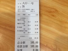 -陈八两面家(华孚写字楼店)
