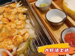 -么哈MOJAR(北京五道口店)