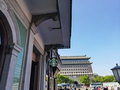 -星巴克臻选(北京前门大街店)