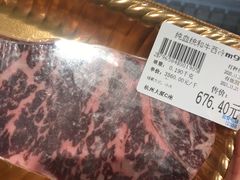 -杭州大厦LSE城市生活超市(杭州大厦店)
