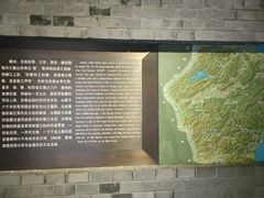 -衢州市博物馆