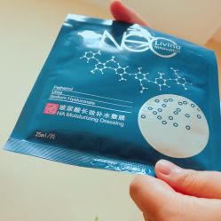 -杭州整形医院·国际部