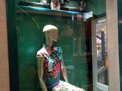 -潍坊宴·大管家(文化路店)