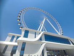 -南戴河国际娱乐中心