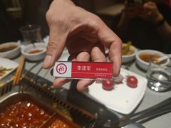 -海底捞火锅(牡丹园店)