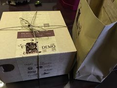 -DEMO黛慕蛋糕