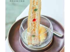 香兰豆浆雪葩-丽轩中餐厅(广州丽思卡尔顿酒店)