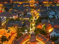 -台儿庄古城