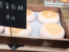 -仙峰天然面包(迎宾路店)