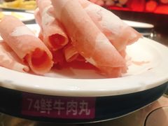 -钱小主·自助回旋烤肉火锅餐厅(东方新天地店)