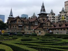 -马勒别墅饭店(静安寺店)