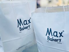 -Max Bakery 阿唛手作