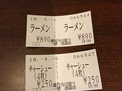 -一兰拉面(池袋店)