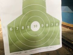 -华连射击俱乐部