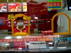 -绝味鸭脖(中华园二店)