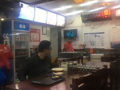 大堂-武圣羊汤(手帕口店)