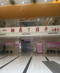 -南京市儿童医院(广州路院区)