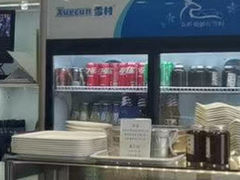 -马兰拉面(西直门外店)