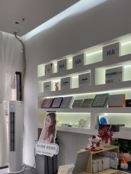 -己悦美学·皮肤管理