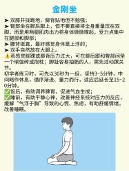-克丽缇娜