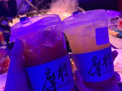 -蛙来哒(友谊阳光城店)