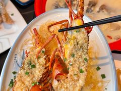 -鑫悦楼煎蟹·16年海鲜大排档