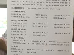-孟氏拔罐(纬一路店)