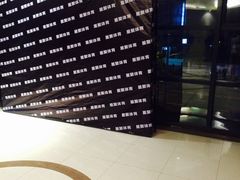 老甲a-甸园锦江宾馆(北外滩店)