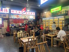 -拐枣巷小串串(财大店)