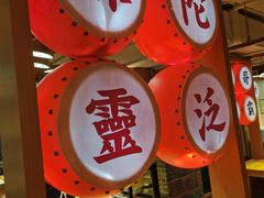 -呷佬·长沙手工米粉(金沙江路店)