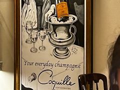 -壳里西餐厅Coquille Seafood Bistro(蒙自路店)