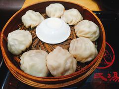 -百年尹氏汤包(湖南路狮子桥店)