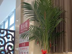 -哈尔滨太平国际机场-T2航站楼