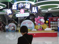 -万达茂商场(南京仙林店)