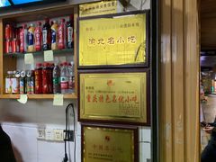 -李米线(总店)
