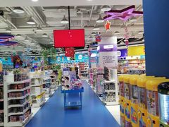 -TOYSRUS玩具反斗城(凯德广场云尚店)