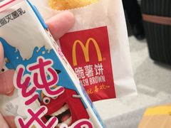 -麦当劳(禄口机场T2航站楼)