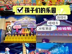 -郑州银基冰雪世界