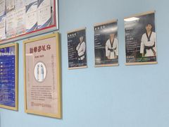 -嗨动跆拳道体能馆(菜百店)