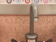 -元气寿司(环球港店)