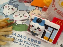 -麦当劳(星光行店)