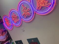 -澳门陈光记烧味饭店(万象城店)