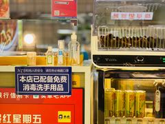 -李府私房面(国购广场店)
