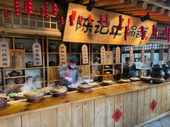 -百花人家(门城水岸店)