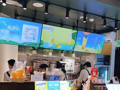 -CoCo都可(太仓万达店)