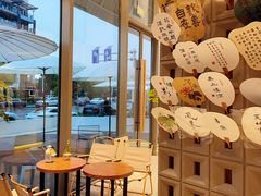 -Makumo·卷云家庭料理餐厅(美糖广场店)